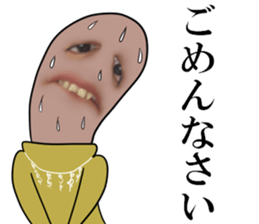 Hynek Baron sticker #13794372