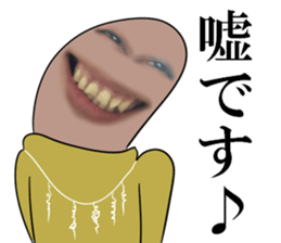 Hynek Baron sticker #13794373