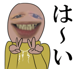 Hynek Baron sticker #13794374