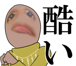 Hynek Baron sticker #13794375