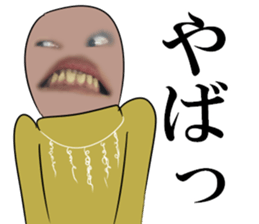 Hynek Baron sticker #13794376