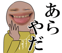 Hynek Baron sticker #13794377