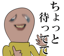 Hynek Baron sticker #13794378