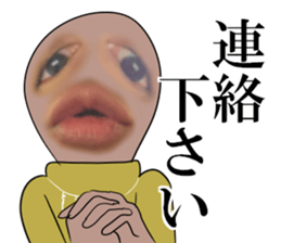 Hynek Baron sticker #13794379