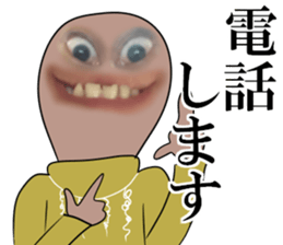 Hynek Baron sticker #13794380