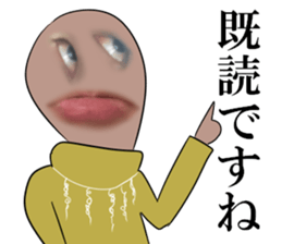 Hynek Baron sticker #13794381