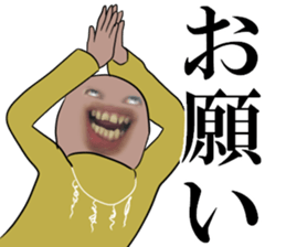 Hynek Baron sticker #13794383