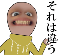 Hynek Baron sticker #13794385