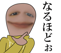 Hynek Baron sticker #13794386