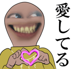 Hynek Baron sticker #13794388