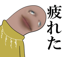 Hynek Baron sticker #13794389