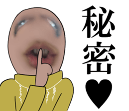 Hynek Baron sticker #13794390