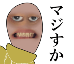 Hynek Baron sticker #13794391