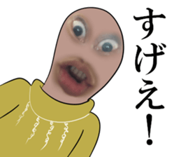 Hynek Baron sticker #13794393