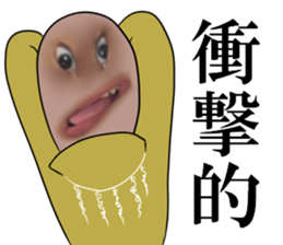 Hynek Baron sticker #13794394