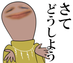 Hynek Baron sticker #13794397