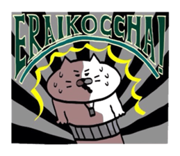 Kansai dialect Uncle cat part14 sticker #13794399