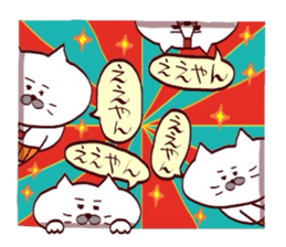 Kansai dialect Uncle cat part14 sticker #13794424