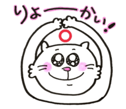 Japanese white cat3 sticker #13794496