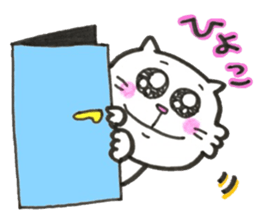 Japanese white cat3 sticker #13794498