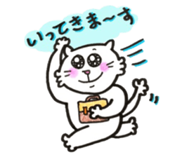 Japanese white cat3 sticker #13794500