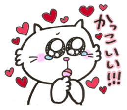 Japanese white cat3 sticker #13794504