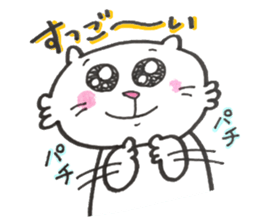 Japanese white cat3 sticker #13794515