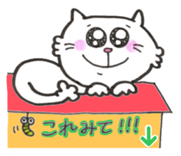 Japanese white cat3 sticker #13794516