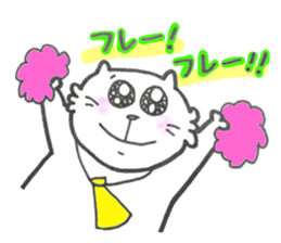 Japanese white cat3 sticker #13794517