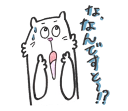 Japanese white cat3 sticker #13794519