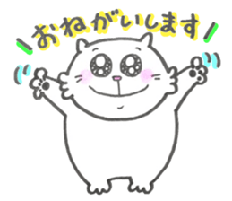 Japanese white cat3 sticker #13794520