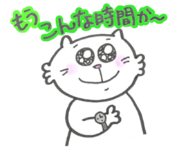 Japanese white cat3 sticker #13794522