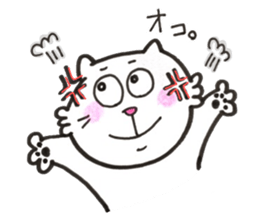 Japanese white cat3 sticker #13794523