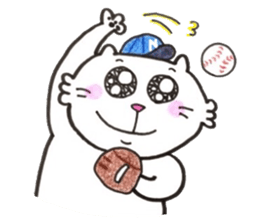 Japanese white cat3 sticker #13794525