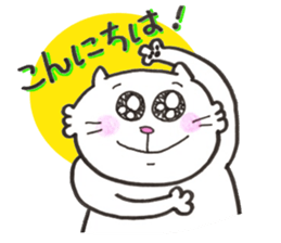 Japanese white cat3 sticker #13794526