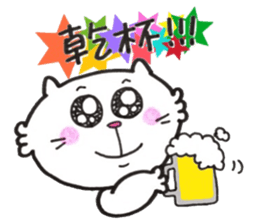 Japanese white cat3 sticker #13794533