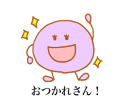 Narita's stickers! sticker #13794549