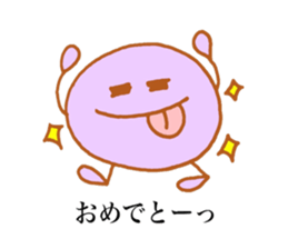 Narita's stickers! sticker #13794550