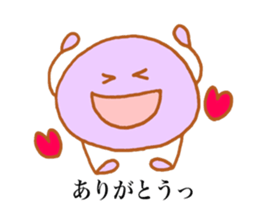 Narita's stickers! sticker #13794552