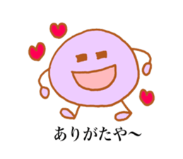 Narita's stickers! sticker #13794553