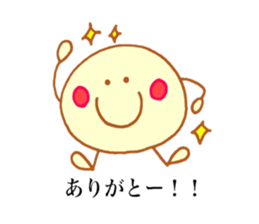 Narita's stickers! sticker #13794554