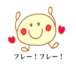 Narita's stickers! sticker #13794559