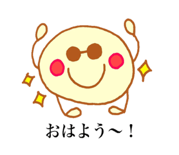 Narita's stickers! sticker #13794563