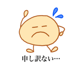 Narita's stickers! sticker #13794569