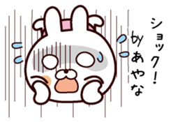 I Am Ayana sticker #13794779