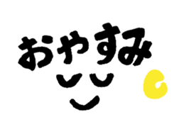 Convenient message sticker sticker #13794969