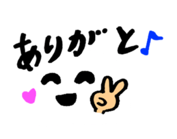 Convenient message sticker sticker #13794972