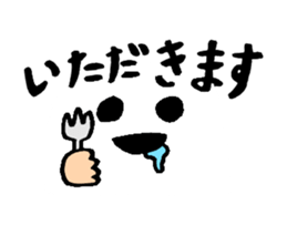 Convenient message sticker sticker #13794975