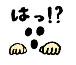 Convenient message sticker sticker #13794980