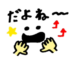 Convenient message sticker sticker #13794997